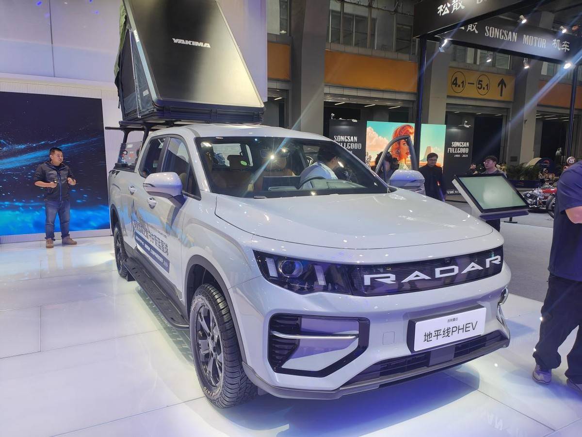 平线PHEV让露营通勤拉货一键搞定ky开元棋牌奔赴山海的全能伙伴！地(图4)