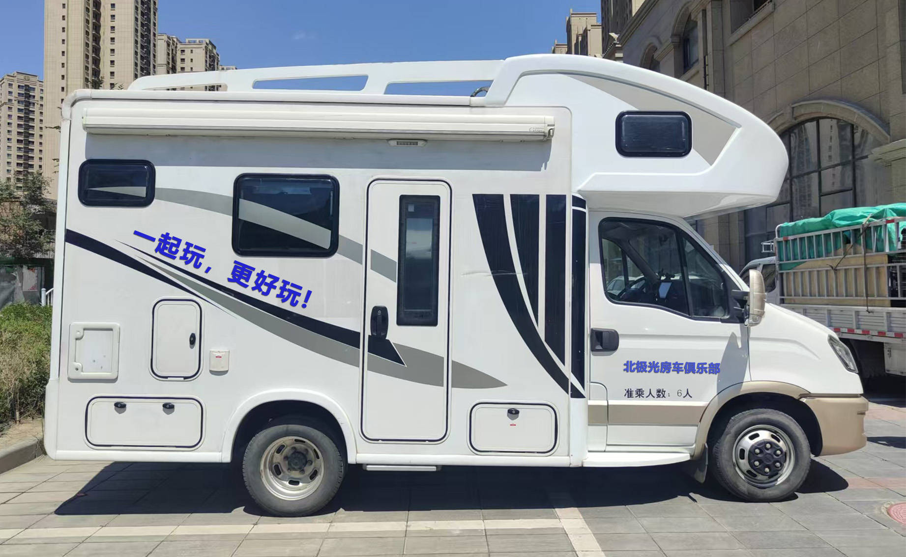 车自驾游攻略性价比之王揭秘！开元棋牌试玩千万不能错过的房(图2)